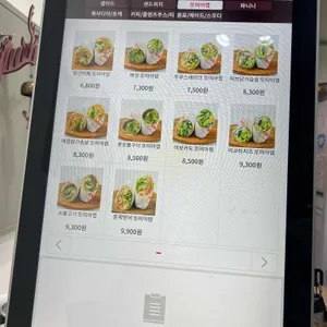 주니아 리뷰 사진