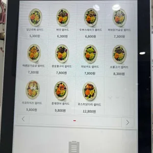 주니아 리뷰 사진
