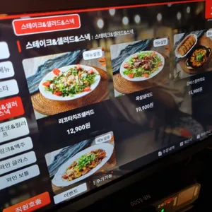 달리181 리뷰 사진