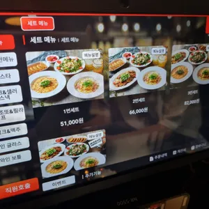 달리181 리뷰 사진