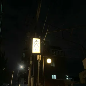 흑석커피 리뷰 사진