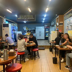 황소돌곱창 리뷰 사진