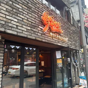 숙련도 리뷰 사진