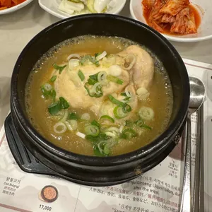 고봉삼계탕 사진