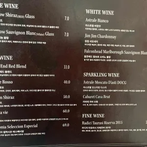 치스타리에 리뷰 사진