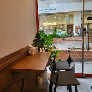 김빠압 리뷰 사진