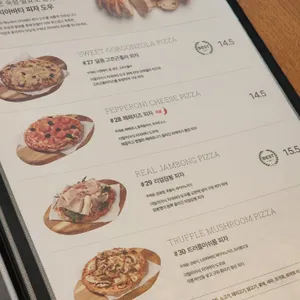 수페부엌 범어점 리뷰 사진