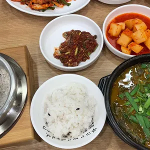 남도추어탕 사진