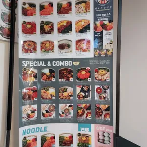 행복은간장밥 리뷰 사진