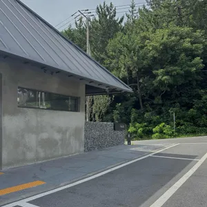 퍼즈 리뷰 사진