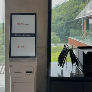 퍼즈 리뷰 사진