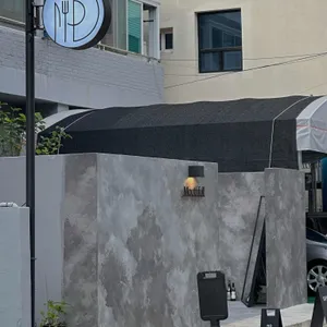 마우스풀 다이닝 리뷰 사진