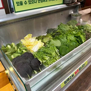 풍차두루치기 사진
