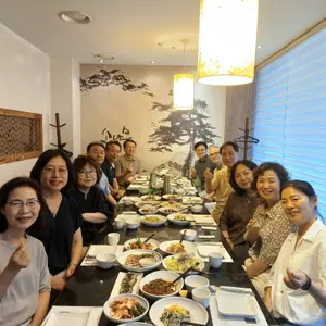 기와 사진