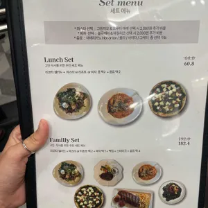 카페 카랑코에 리뷰 사진