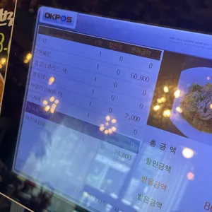 카페 카랑코에 리뷰 사진