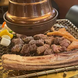우곱집 사진
