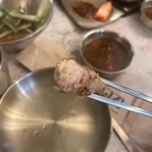 우곱집 사진