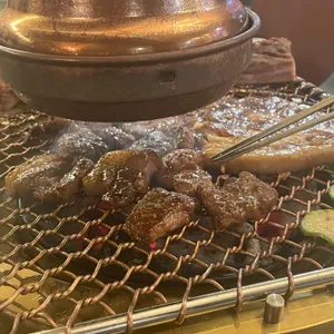 우곱집 사진