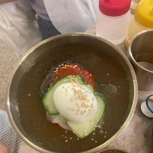 우곱집 사진