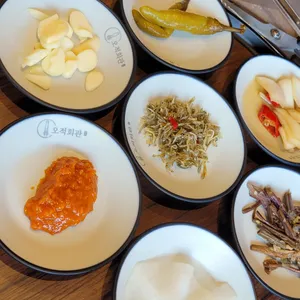 해탄 사진
