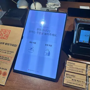 무호커피로스터스 리뷰 사진