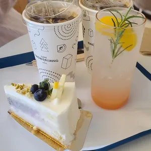 낙원장 사진