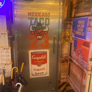 멕시카고 타코23 리뷰 사진