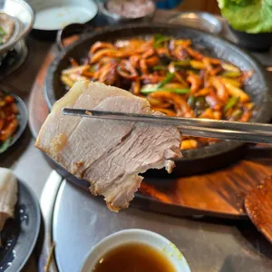 해탄 사진