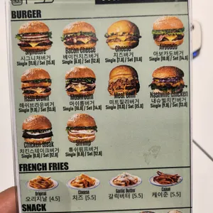 패티바이번 현대아울렛 사진