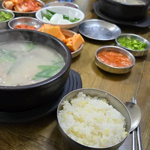 정가네돼지국밥 리뷰 사진