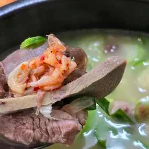 정가네돼지국밥 리뷰 사진