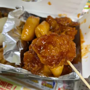 닭강정마을 대표 사진