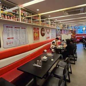 홍태루 리뷰 사진