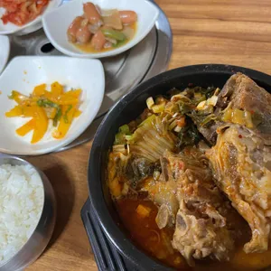 와동뜨끈이 사진