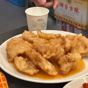 하이롱양꼬치 사진