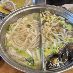 마시안제면소 사진