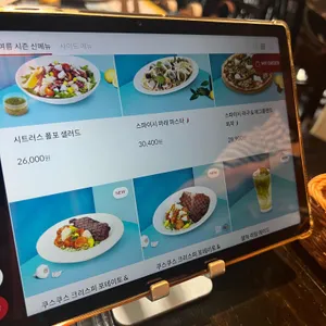 매드포갈릭 리뷰 사진