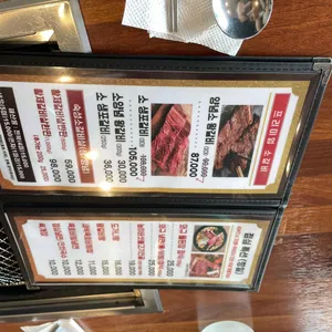 김포 우미회관 리뷰 사진