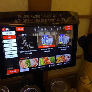 합정공감 리뷰 사진