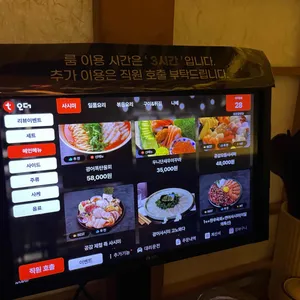 합정공감 리뷰 사진