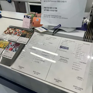 스탠다드 스퀘어 리뷰 사진
