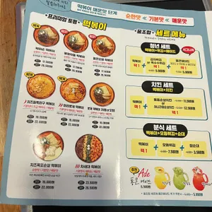 청년다방 리뷰 사진