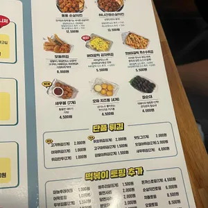청년다방 리뷰 사진