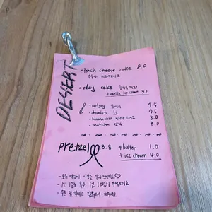 롱드라이버스 리뷰 사진