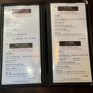 더 키친 아시아 리뷰 사진