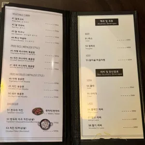 더 키친 아시아 리뷰 사진