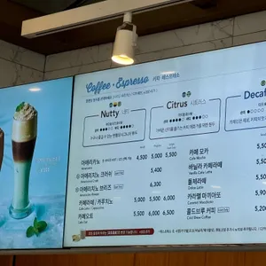 엔제리너스 리뷰 사진