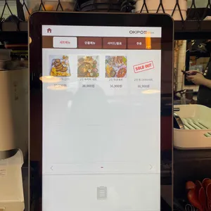 오스틴타코 리뷰 사진