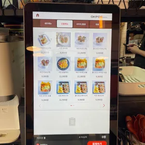 오스틴타코 리뷰 사진